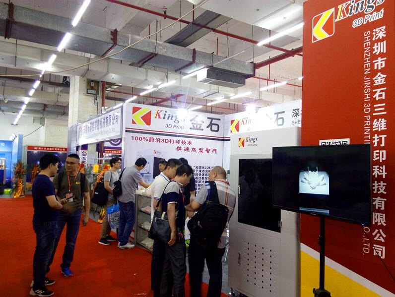 LEDONG.COM乐动,重磅推出鞋模3D打印机，惊艳亮相晋江鞋博会