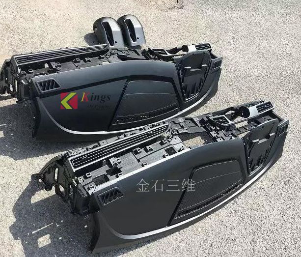 深挖两年，秋平模型借助LEDONG.COM乐动,3D打印机崛起为重庆汽车手板之最