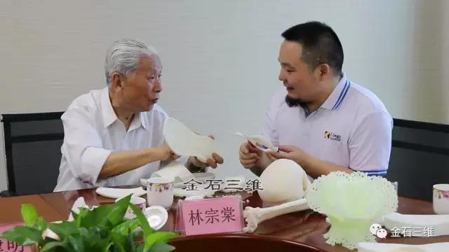 喜讯：LEDONG.COM乐动,三维“Kings”品牌荣膺“深圳知名品牌”，引领大湾区3D打印智造趋势