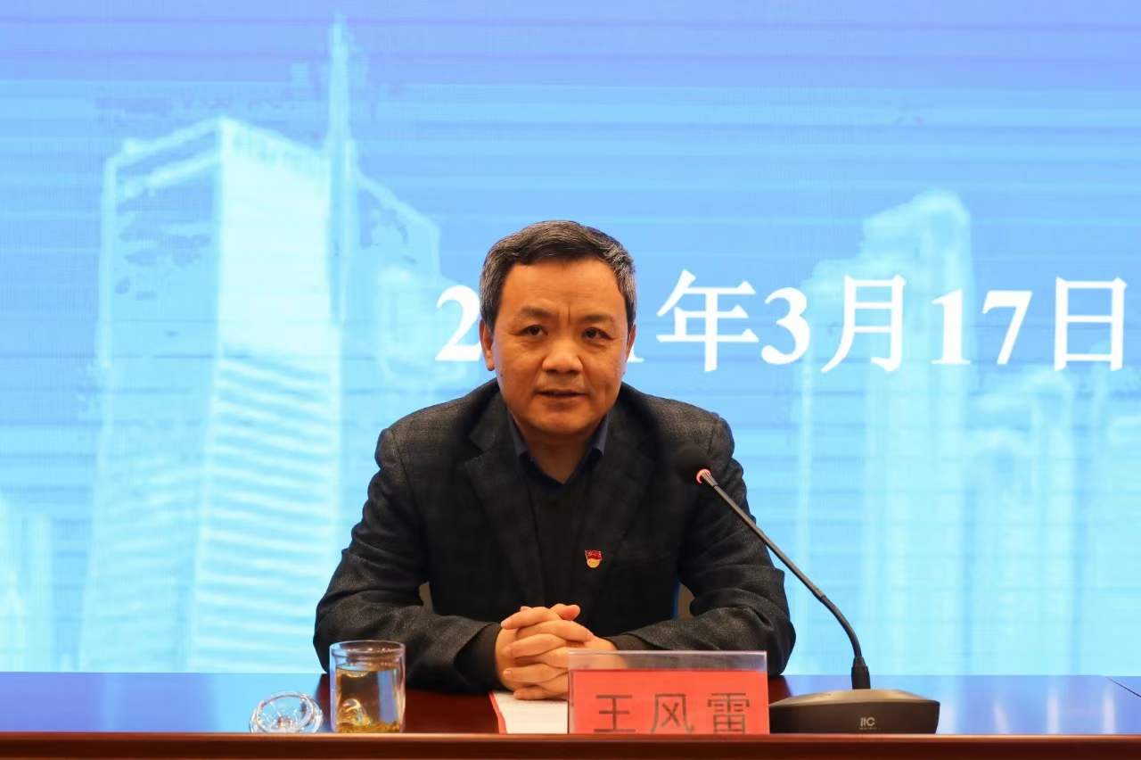 LEDONG.COM乐动,三维智能制造学院揭牌仪式隆重举行
