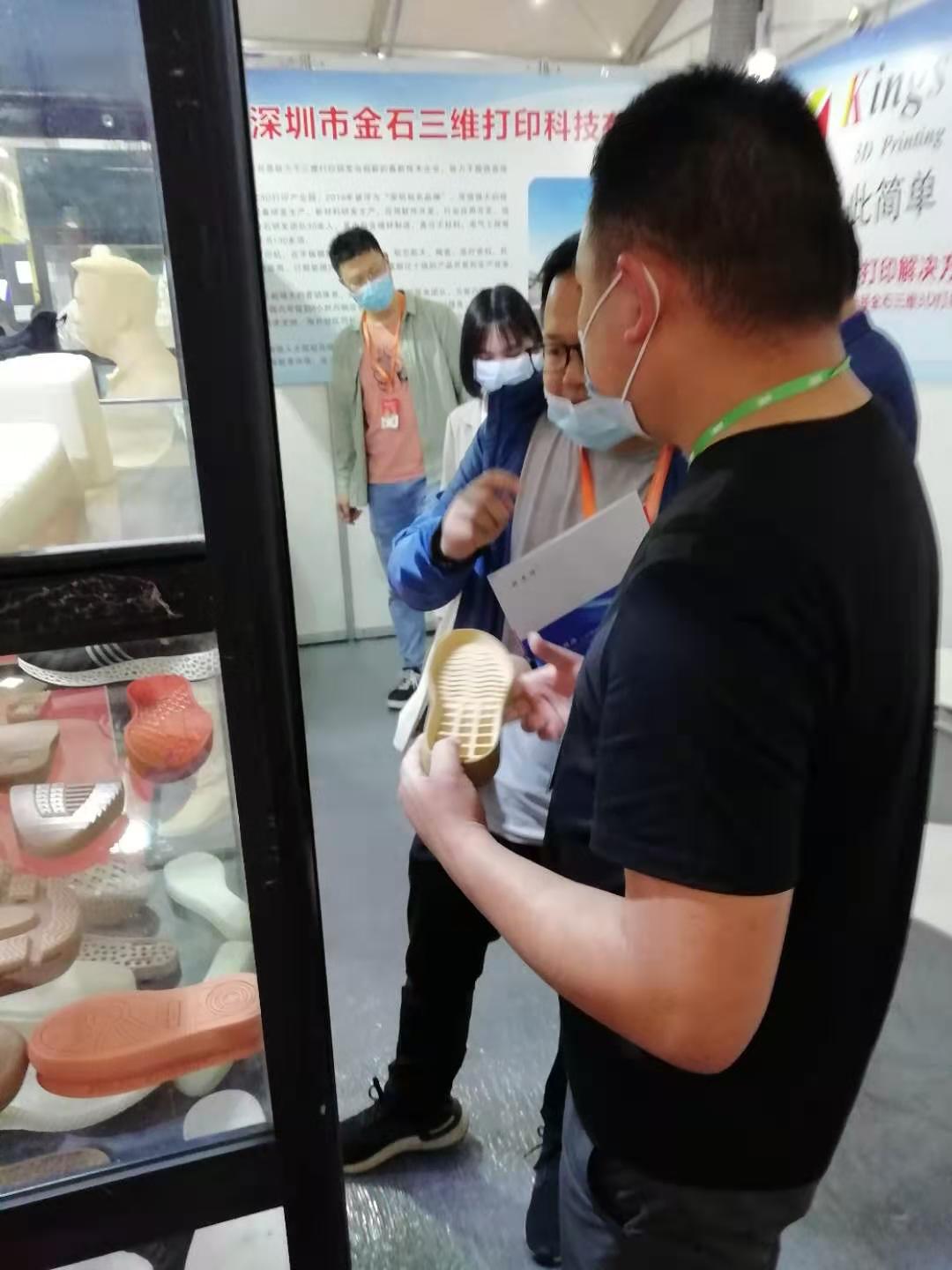 绽放晋江  LEDONG.COM乐动,三维全球鞋业3D打印论坛峰会 鞋博会精彩回顾