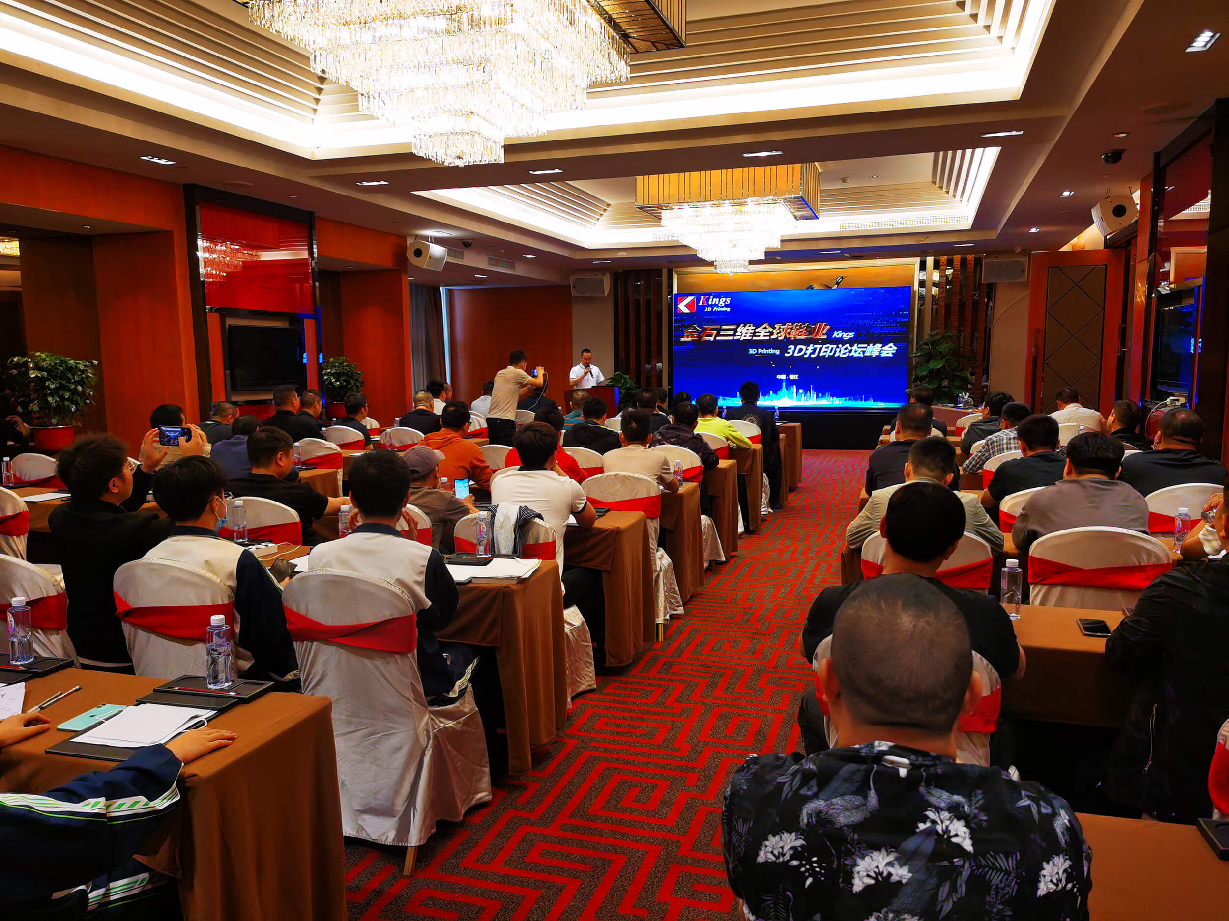 绽放晋江  LEDONG.COM乐动,三维全球鞋业3D打印论坛峰会 鞋博会精彩回顾
