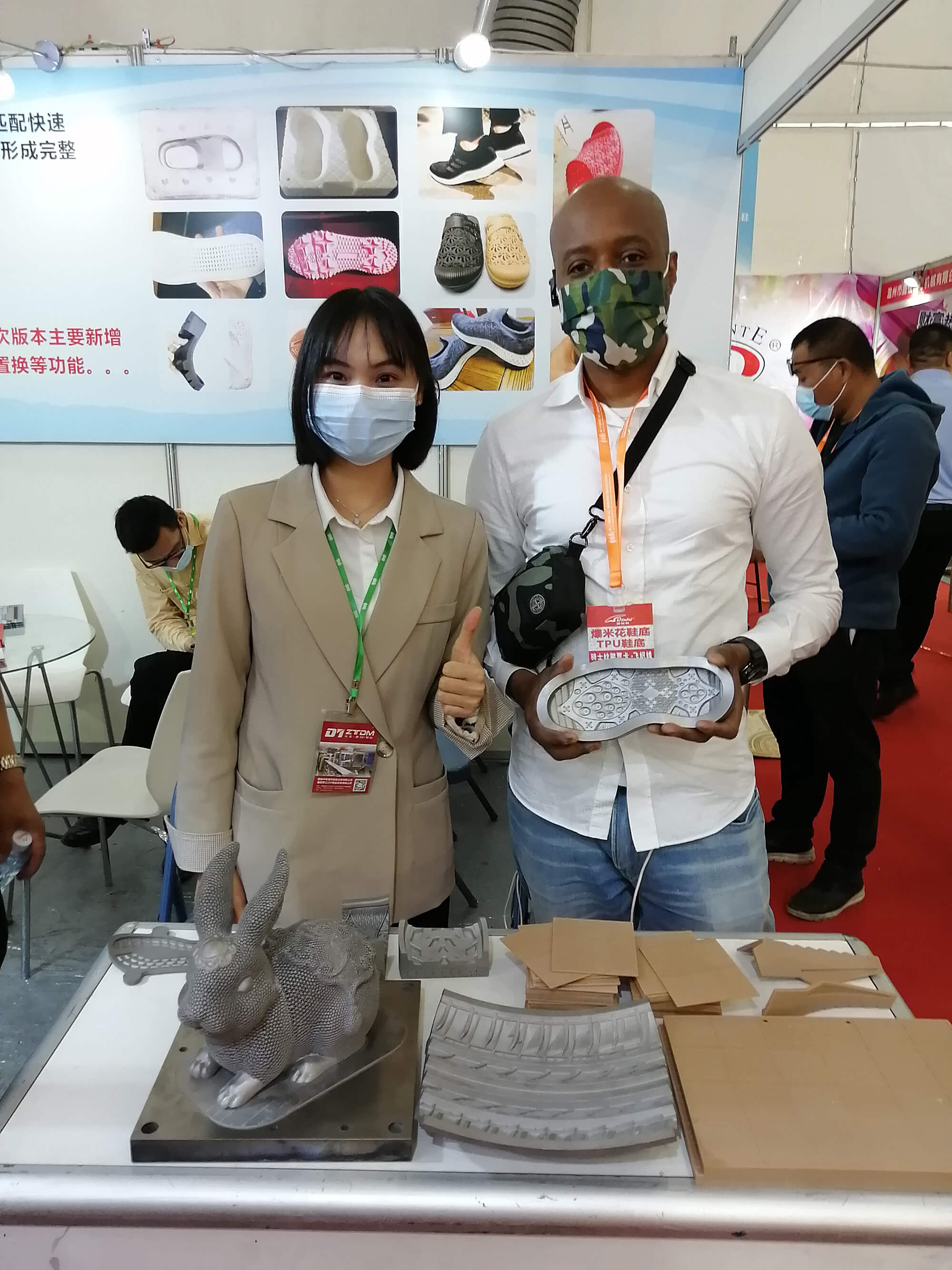 绽放晋江  LEDONG.COM乐动,三维全球鞋业3D打印论坛峰会 鞋博会精彩回顾