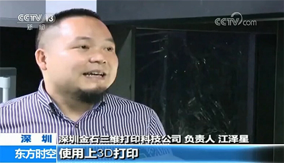  LEDONG.COM乐动,