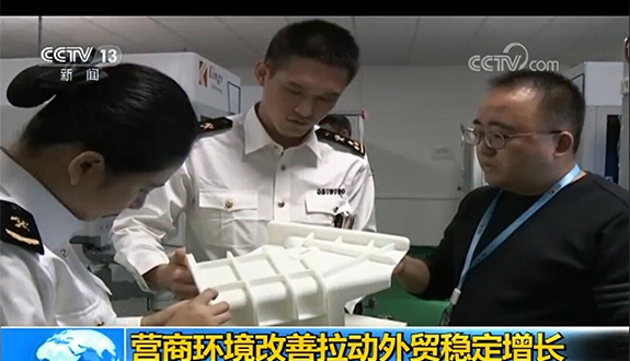  LEDONG.COM乐动,