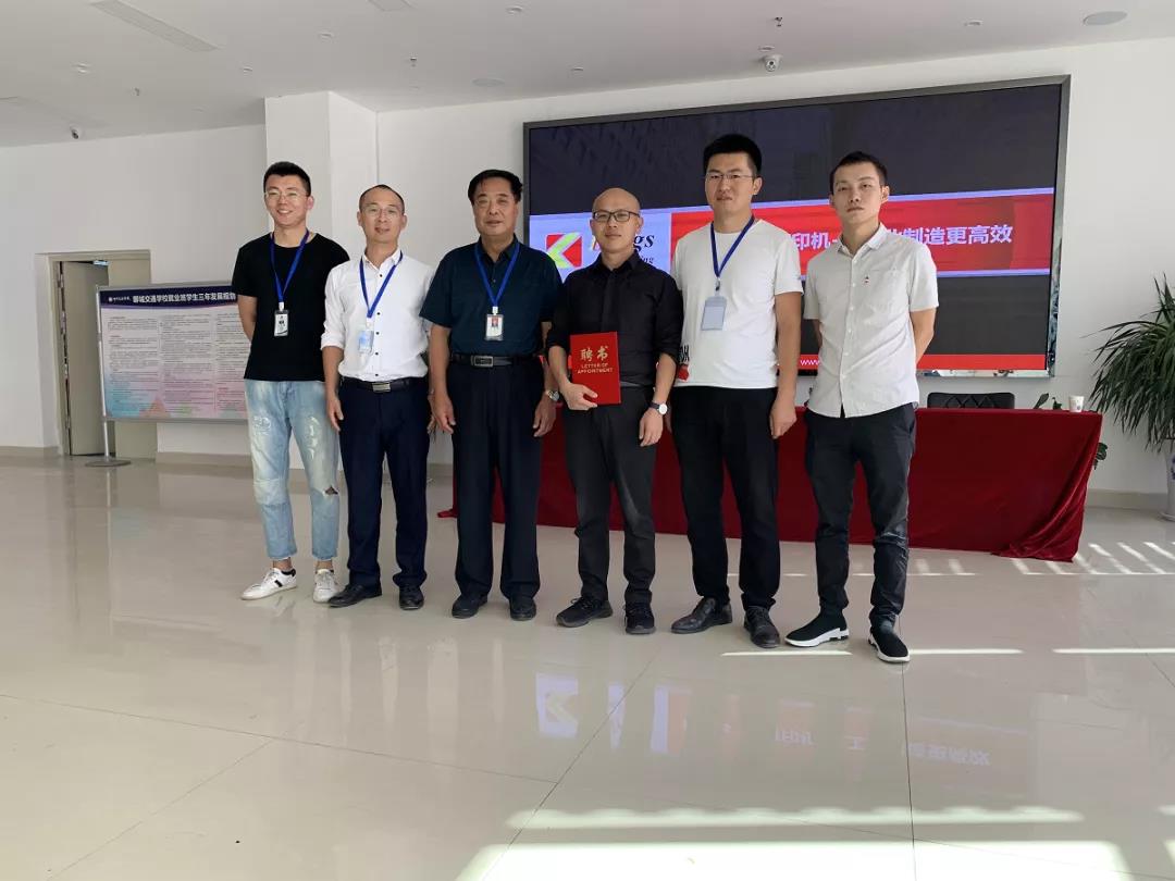 LEDONG.COM乐动,《3D打印技术》订单班人才培养输送 LEDONG.COM乐动,《3D打印技术》订单班人才培养输送