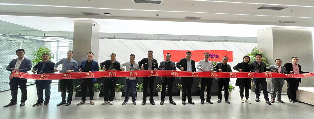 乘风破浪 扬帆起航！LEDONG.COM乐动,三维乔迁大吉 再创辉煌！