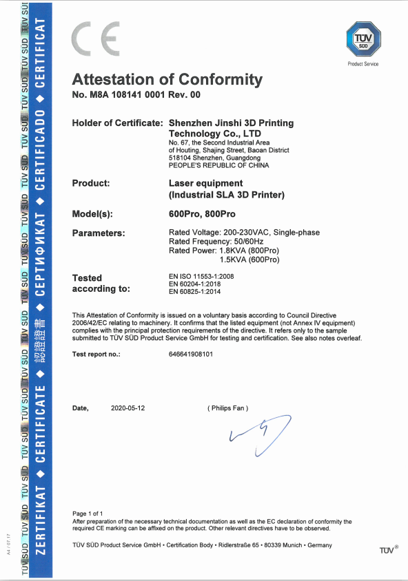 LEDONG.COM乐动,3D打印机获得德国TÜV SÜD 公司CE认证