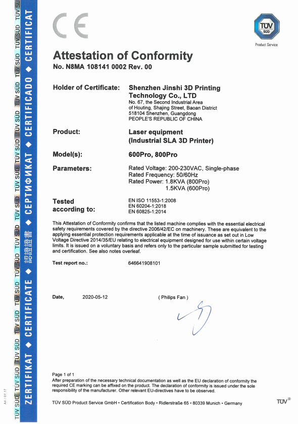 LEDONG.COM乐动,3D打印机获得德国TÜV SÜD 公司CE认证