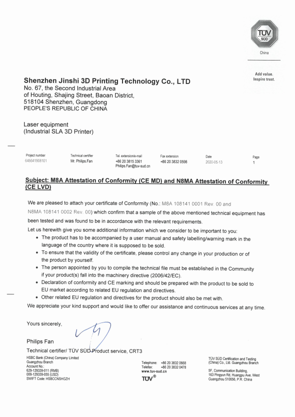 LEDONG.COM乐动,3D打印机获得德国TÜV SÜD 公司CE认证