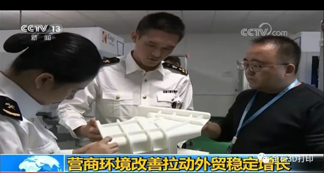 从创业失败5次到营收3亿 LEDONG.COM乐动,三维江泽星让造物变得如此简单