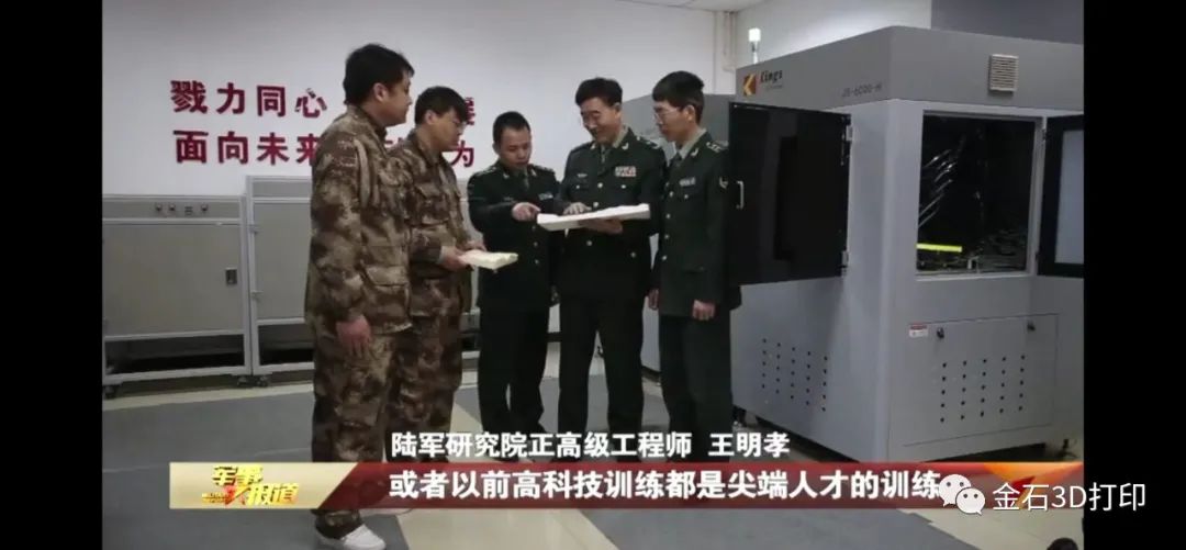 从创业失败5次到营收3亿 LEDONG.COM乐动,三维江泽星让造物变得如此简单