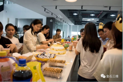 “汇”聚爱,深圳LEDONG.COM乐动,三维3—4月集体生日会如约而至