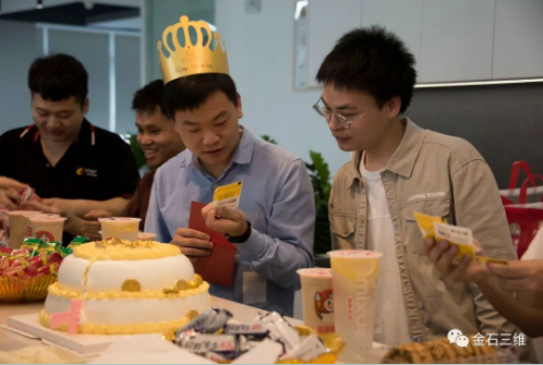 “汇”聚爱,深圳LEDONG.COM乐动,三维3—4月集体生日会如约而至