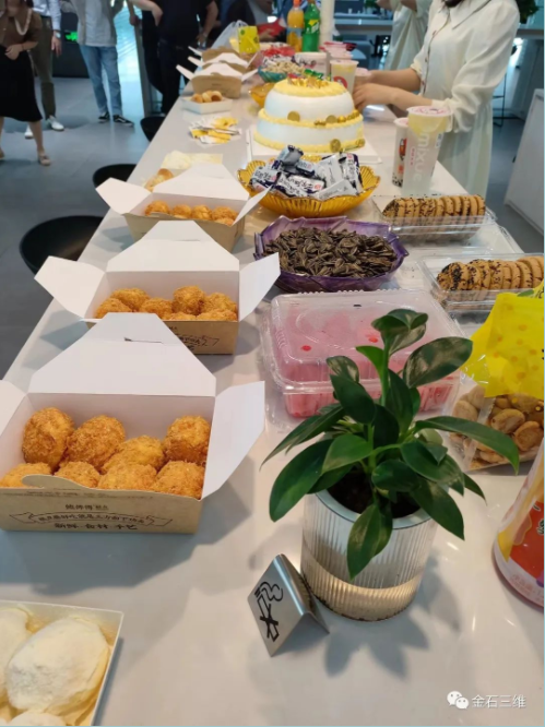 “汇”聚爱,深圳LEDONG.COM乐动,三维3—4月集体生日会如约而至