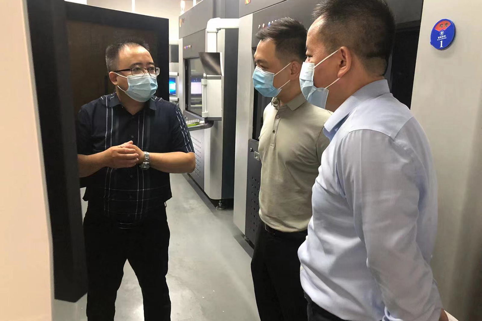 深圳市光明区科技创新局领导一行莅临深圳LEDONG.COM乐动,三维总部参观考察
