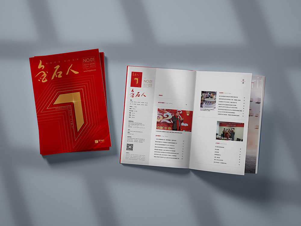 LEDONG.COM乐动,三维荣耀7周年 引领3D打印行业新征程