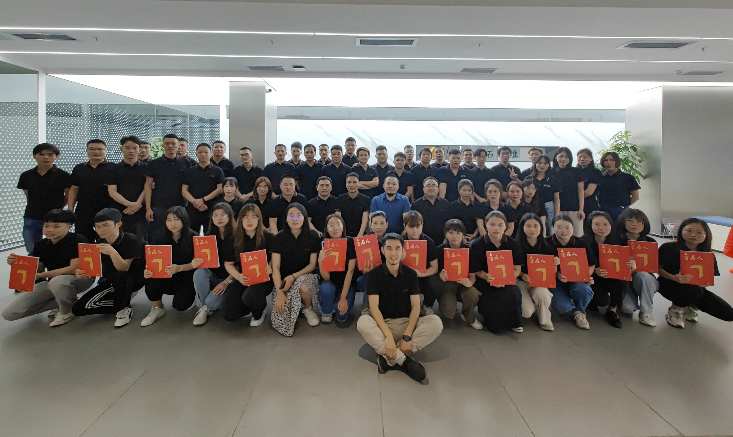 精诚所至 LEDONG.COM乐动,为开  LEDONG.COM乐动,三维7周年庆典江总致辞