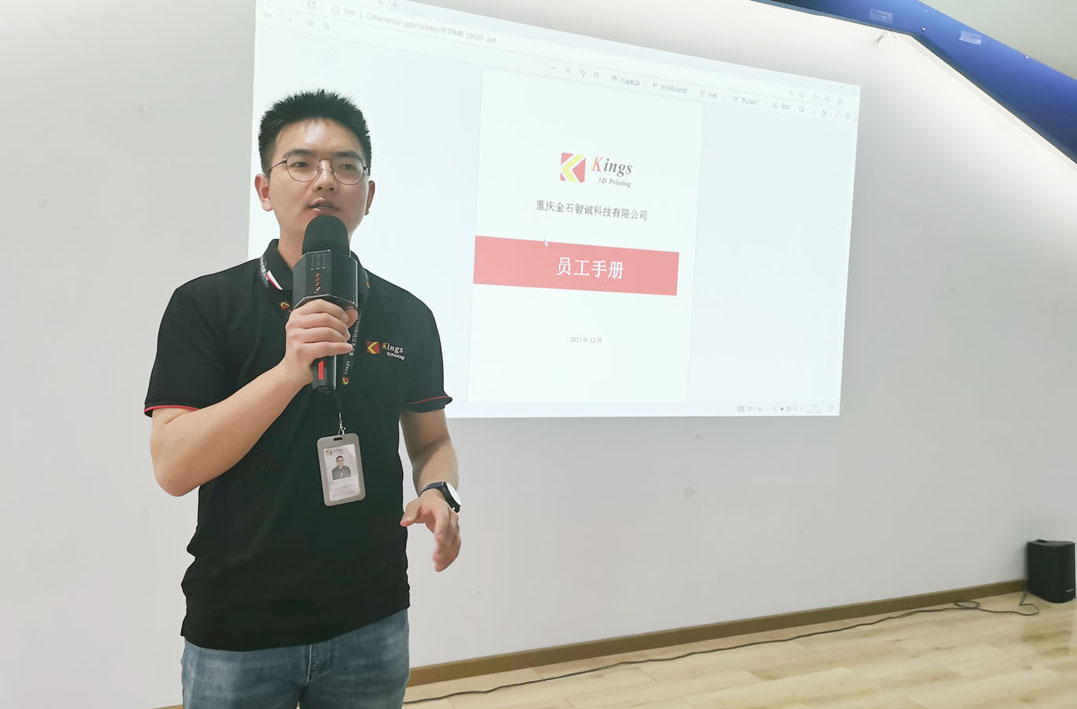 “步调一致”方能“同频共振” 重庆LEDONG.COM乐动,全体员工参加培训学习