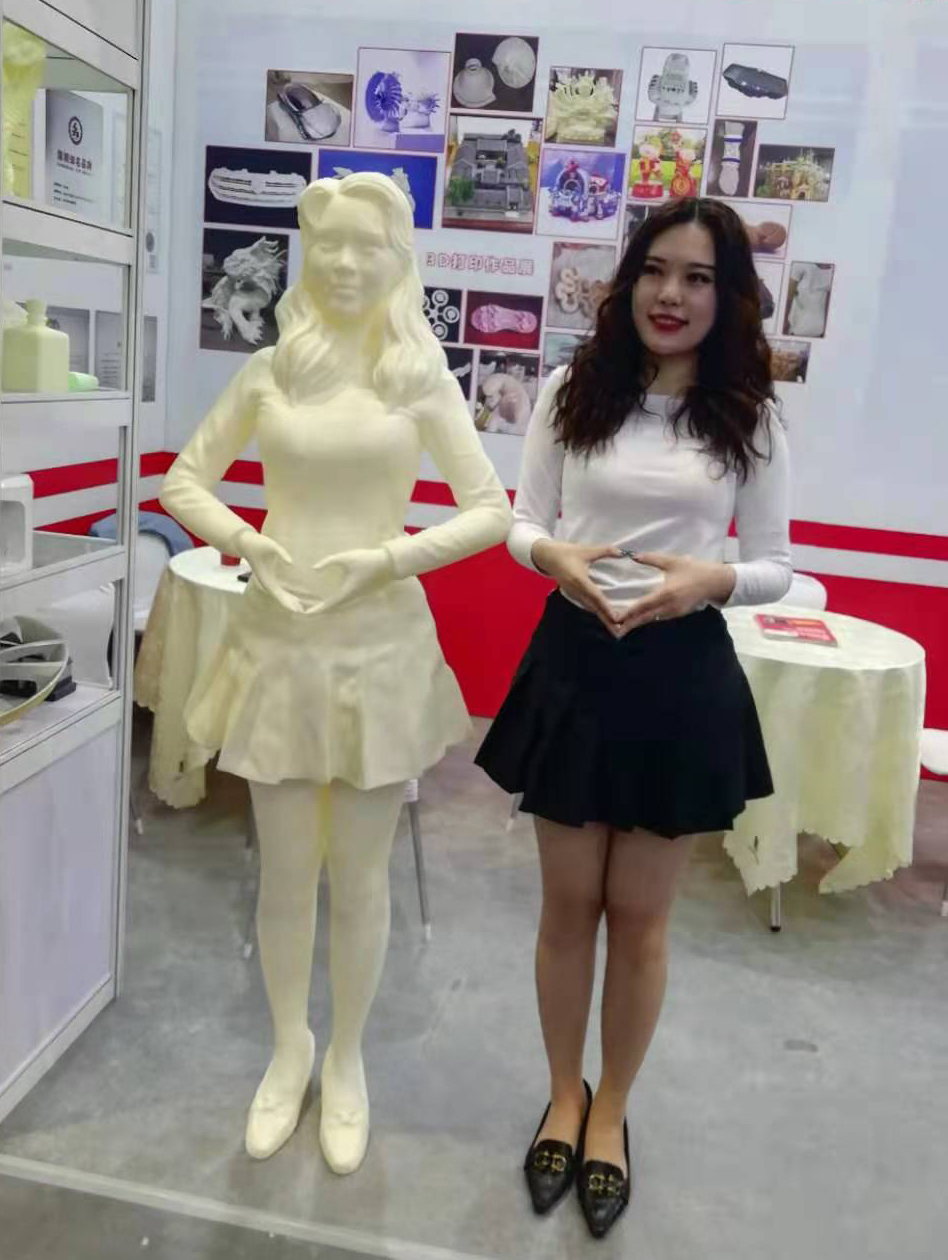 五款新品首发  LEDONG.COM乐动,三维惊艳亮相首届深圳Formnext展