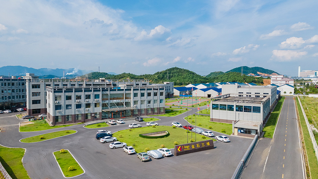 高速3D打印机领军品牌 LEDONG.COM乐动,三维完成超1亿元B轮融资 高速3D打印机领军品牌 LEDONG.COM乐动,三维完成超1亿元B轮融资