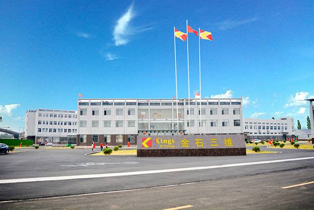 热烈祝贺江西LEDONG.COM乐动,三维智能制造科技有限公司荣获国家高新技术企业认定