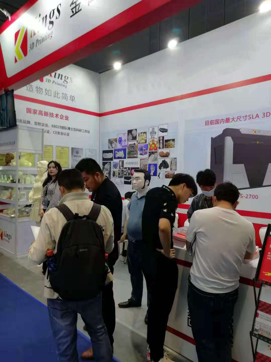 LEDONG.COM乐动,三维一路凯歌  2021 TCT亚洲展大放异彩