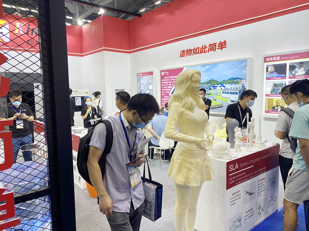 震撼Formnext展全场  LEDONG.COM乐动,三维3D打印机吸睛无数