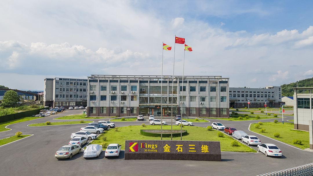 LEDONG.COM乐动,三维陶瓷3D打印  助力卫浴行业新品开发“加速度”
