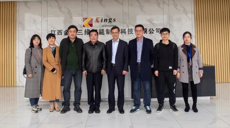 航母舰载机J-15项目总负责人苗玉华莅临江西LEDONG.COM乐动,三维智能制造科技有限公司指导工作