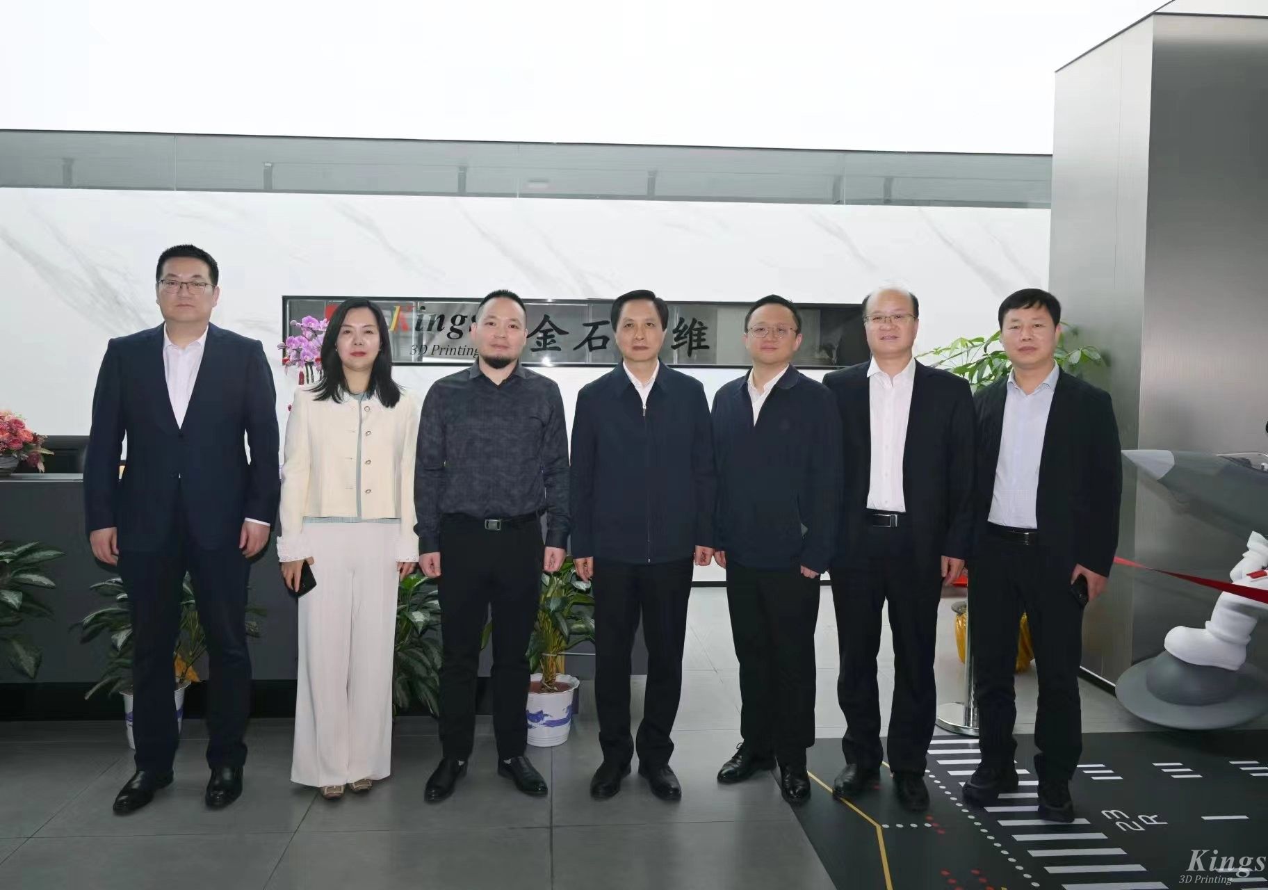 咸阳市委书记夏晓中一行莅临LEDONG.COM乐动,三维考察调研，畅谈增材制造产业化机遇