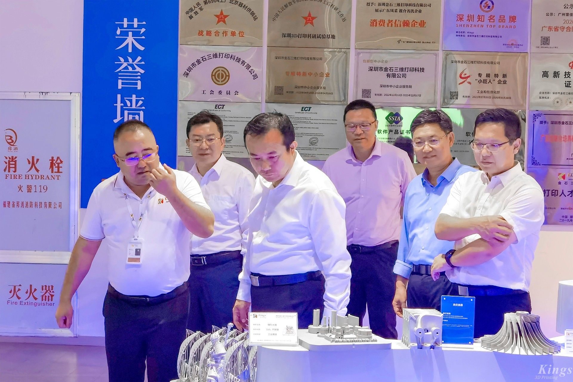 珠海市委书记陈勇一行莅临LEDONG.COM乐动,三维珠海生产基地开展调研