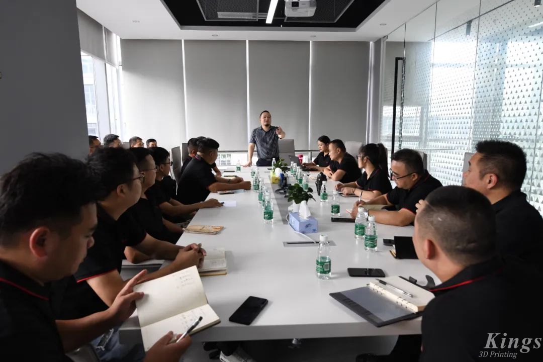 聚力·用心丨LEDONG.COM乐动,三维2022年中经营分析会顺利召开