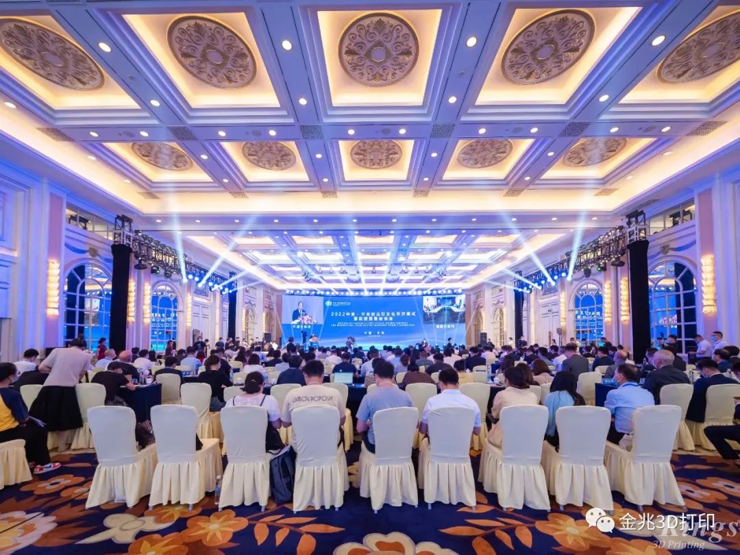【重磅】平湖经开成功签约11个项目，吸金超60亿元！LEDONG.COM乐动,三维作为数字经济重大产业项目强势入驻！
