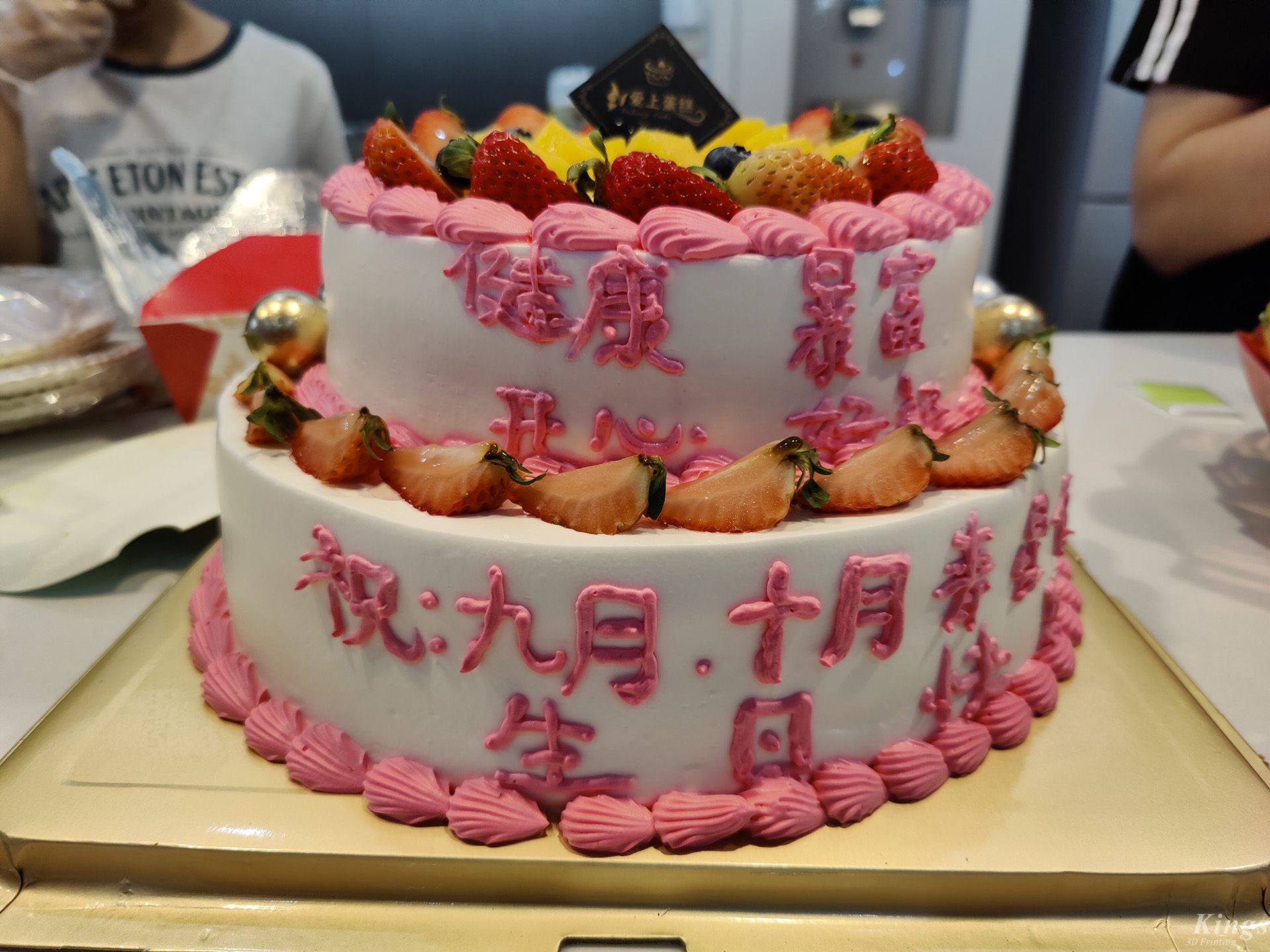 奋斗的时光里，在LEDONG.COM乐动,我们一起成长