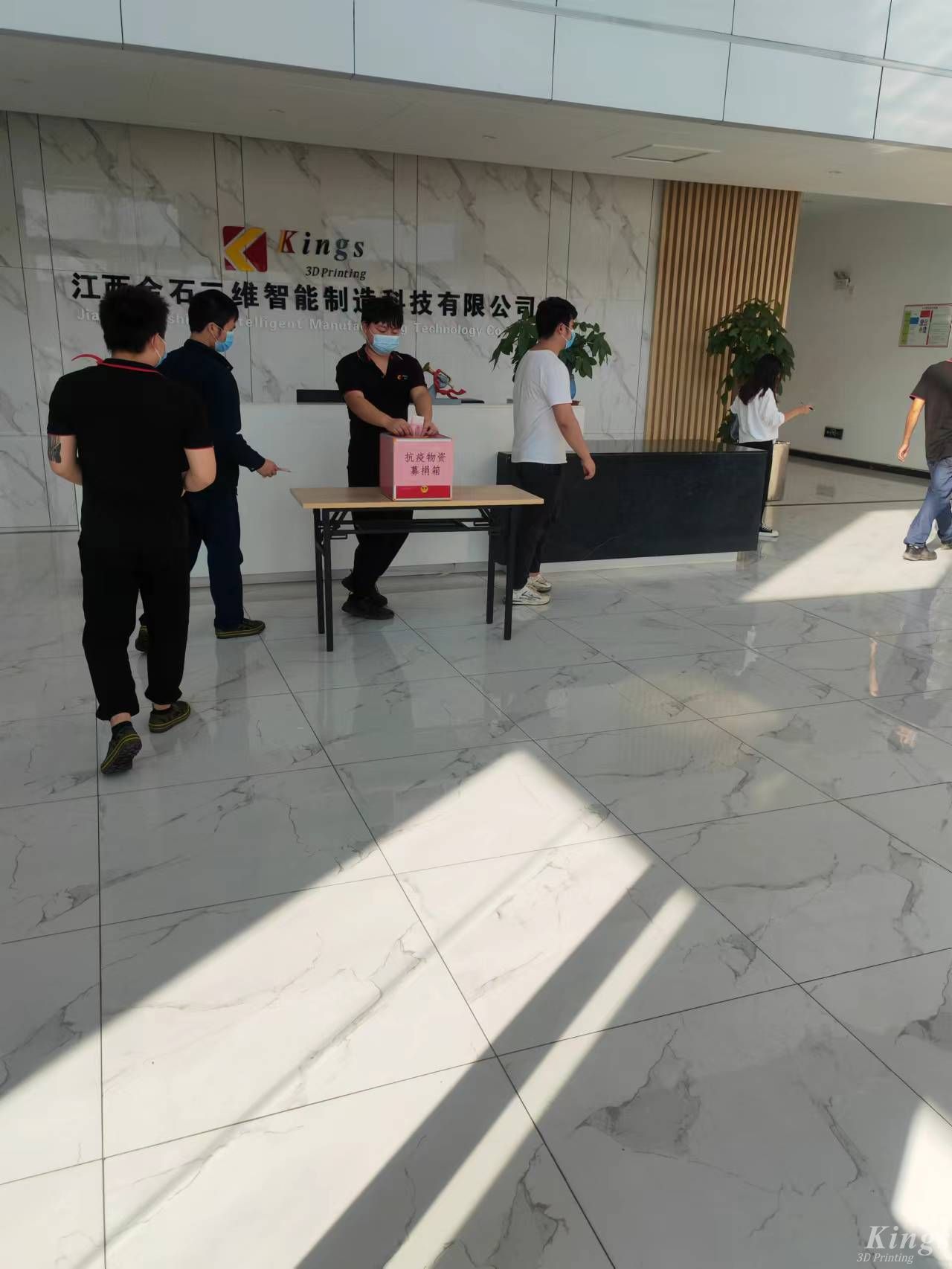 同心战疫|共克时艰 LEDONG.COM乐动,三维向湘东抗疫捐赠15万元