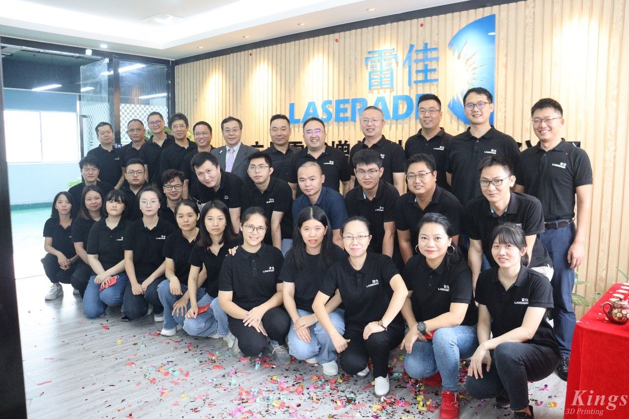 新面貌,新征程——热烈庆祝广州雷佳新办公室启用揭牌之喜 新面貌,新征程——热烈庆祝广州雷佳新办公室启用揭牌之喜