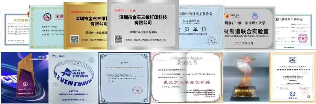 LEDONG.COM乐动,三维：全国19个生产基地，超1000台3D打印设备