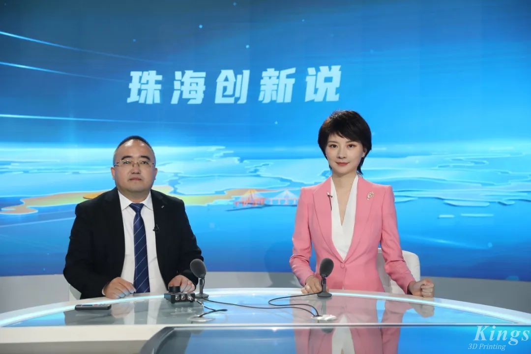 珠海传媒集团专访LEDONG.COM乐动,三维常务副总经理陈丙云：发展新质生产力要以“智”提质