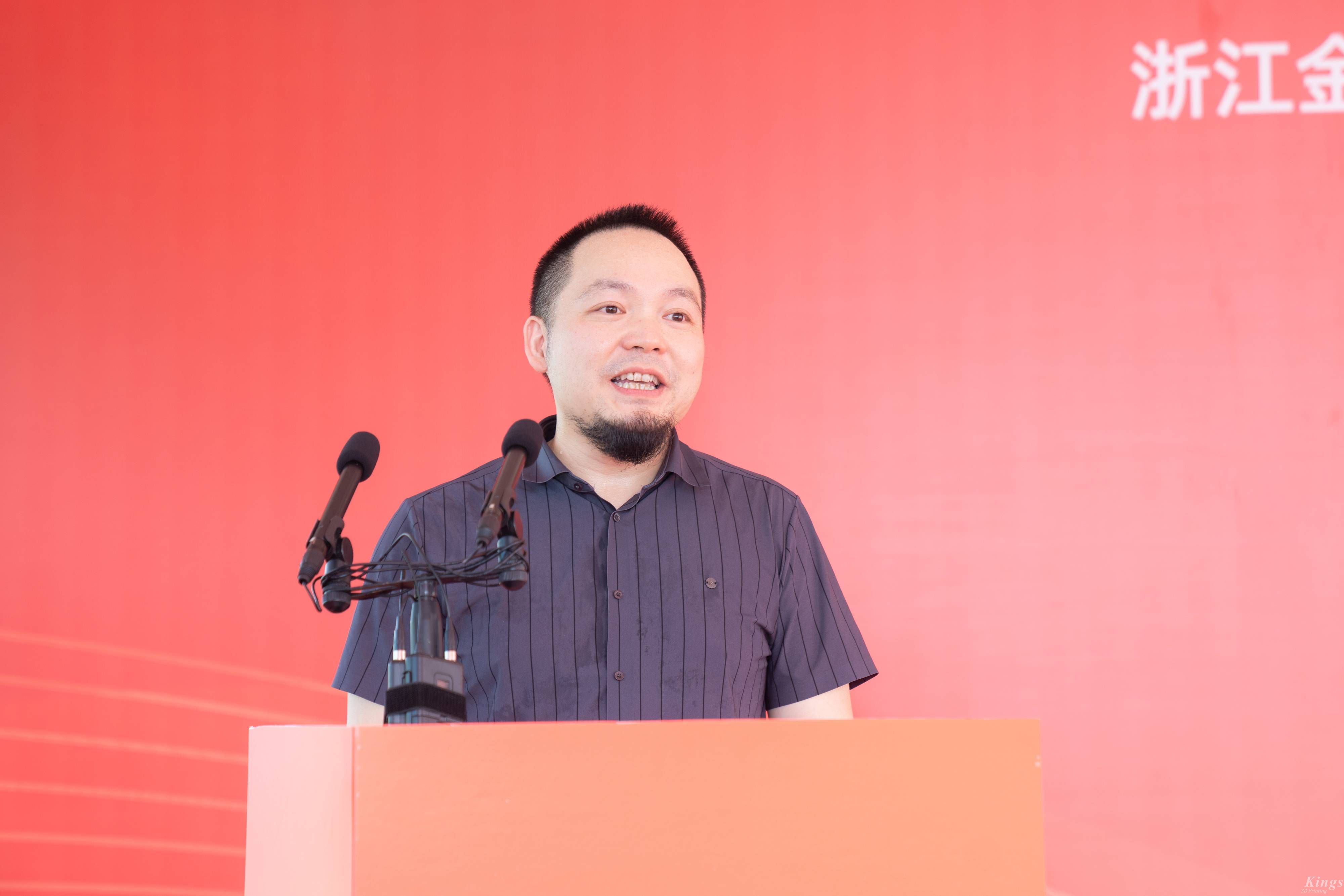 LEDONG.COM乐动,资讯|浙江LEDONG.COM乐动,智诚建设项目今日开工奠基