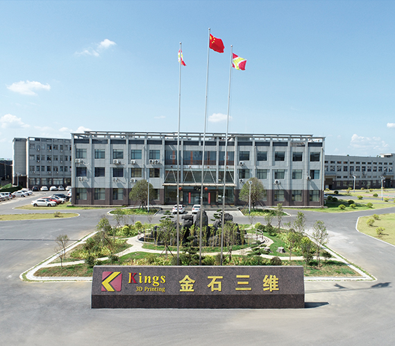  LEDONG.COM乐动,